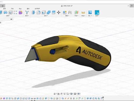 【Fusion 360 教程】3. 用户界面介绍
#三维建模 #3d打印 #Fusion360 #教程#机械设计