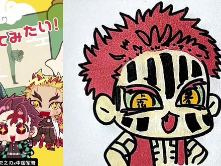 喜欢跳舞的动漫人物。 #简笔画