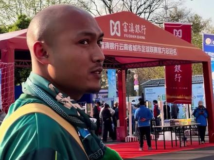 滇超普洱也想当省会…,其他州市的兄弟们小海鸥交给你们了!#滇超#云南省城市足球联赛#普洱队#昆明队#祝你马上成功马上发