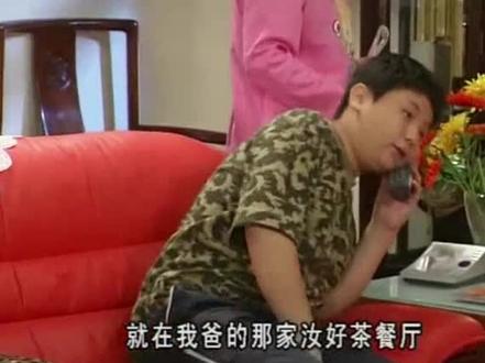 外来媳妇本地郎#外来媳妇本地郎 #康天庥 #老剧回看