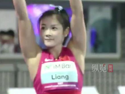 北京时间5月28日,在2025年亚洲田径锦标赛女子100米决赛中,中国选手梁小静以11秒37夺得冠军,这也是中国队时隔12年再度夺得亚锦赛女子百米飞人大战冠军。