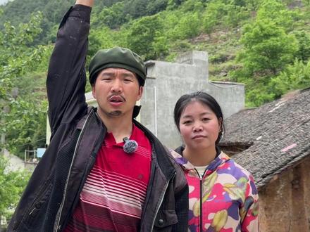 误闯天家,挑战最高点 真的服了,又被迫跑一趟#误闯天家 #误闯天家挑战 #用各种方式打开误闯天家 #大家来找茬