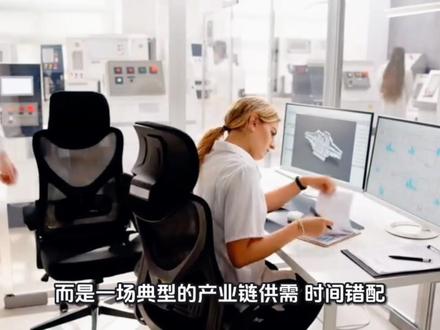 明明产能过剩?为什么碳酸锂价格却“跌不动”了? #期货 #碳酸锂 #财经知识 #新能源 #产业链