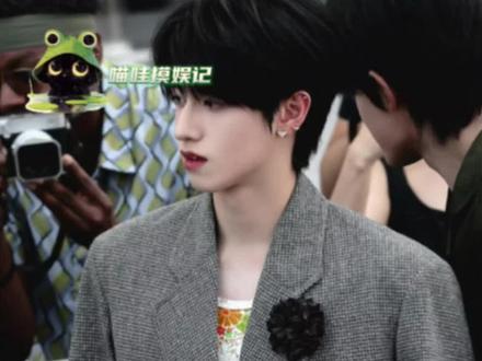 朱志鑫闪耀米兰真不是说说而已 #朱志鑫 #米兰时装周 #看秀 #穿搭