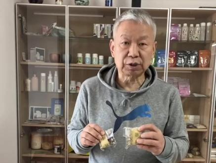 在家做醍醐,肠道更健康(一)#健康 #科普 #涨知识 #醍醐灌顶