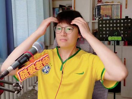侯明昊南京演唱会 新歌首发 《怎么能》 有一首侯氏情歌新鲜出炉!!#侯明昊#侯明昊南京演唱会 #侯明昊新歌 #酷爱老师@侯明昊工作室 @侯明昊