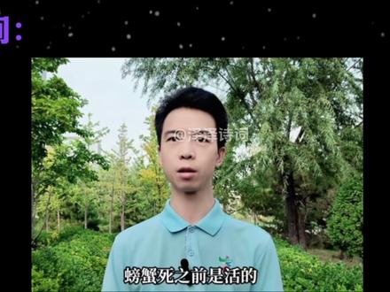 该怎么写童年呢?#作文#作文素材#文学 #语文