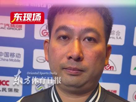 【东现场】上海乒乓女团摘得全运会铜牌,主教练陈叶君:交上一份满意的答卷,心情比全锦赛拿到亚军时候还激动。被问及如何评价球队,他用了这三个词 #全运会 #乒乓 #上海乒乓女团