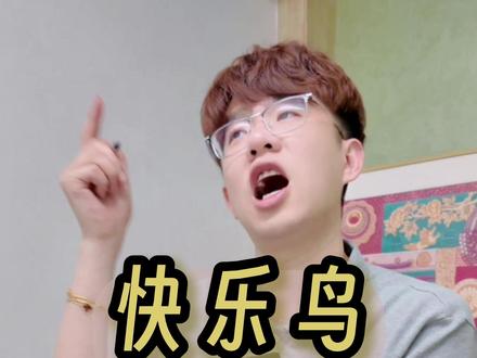 孟总您看我今天棒不棒 @老孟收的顶九筒回收 #二奢 #Chloe #mcm #YSL #九筒快乐角