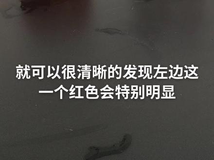 如何辨别钾肥真假?#三农 #抖音助农 #农资