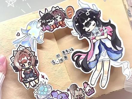 如果我推的幸福是一个圈…☆.。♬︎🤍 画了能让少女幸福的悬浮圆圈
含教程 大家快给自推做吧~
#手工diy #自制手工 #手工教程 #原神 #哥伦比娅