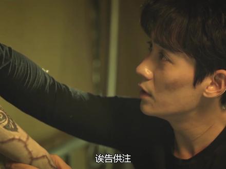 #优酷重启之极海听雷 吴邪和女人皮佣的爱情故事#混剪#朱一龙#酷爽夏日季