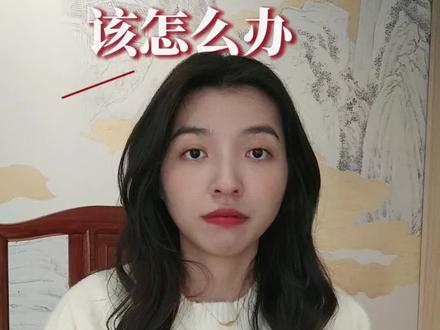 职场造黄谣自救指南:拒绝自证,从取证到让对方道歉 有些事情现在不做,还要再等到明年吗?
很多人觉得在职场被造黄谣不用管ta,做好自己的工作就行了。但为什么只一味让受害人忍让,而不让加害者退让?
步步忍让换来的不是平静,而是得寸进尺的恶意、逐渐蔓延的谣言,以及被悄然瓦解的职场尊严。
所以真正有效的自救,不是忍让、不是自证清白,而是主动反击。
#律师 #法律咨询 #造黄谣 #2025最后一天 #女性职场困境