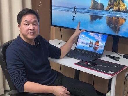 把电视一分为四,免费和付费的方法今天统统教会你 #看盘 #股民 #电视 #多屏 #知识分享