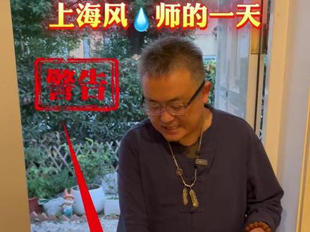 入户门地垫颜色有讲究! #居家环境设计 #环境设计布局