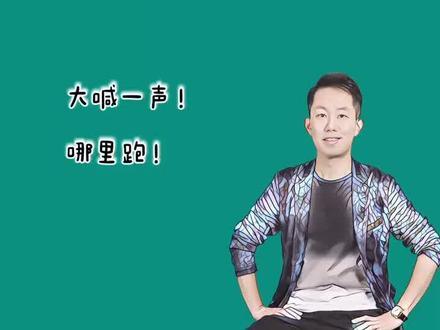 第九十九集 |欧拉,拉格朗日,柯西(下)#考研#宇哥考研 #张宇考研数学