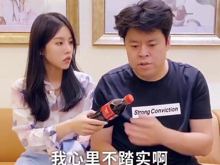 当老爸被整多了之后......@老丈人说车