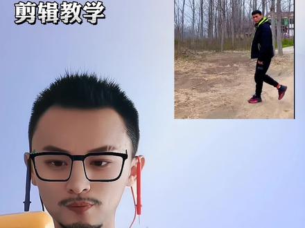 你们要的人物旋转飞天召唤汽车的视频教程来了 #变身视频拍摄教程 #变车教程 #飞天降落车顶特效 #高雨田飞天 #教程