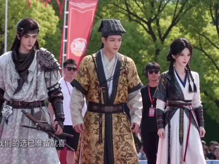 不见山组 #燕云十六声 #燕学家镜头大师 #燕学家产粮团#晋中原#搞笑 (仅供娱乐)