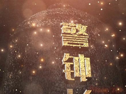 以镜为鉴 自省自警 —— 汲取5·22沁源煤矿瓦斯爆炸事故教训 强化全员安全意识