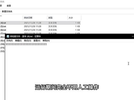 #计算机 @DOU+小助手
