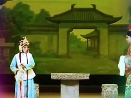 眉户《花庭相会》杨荣荣.演唱