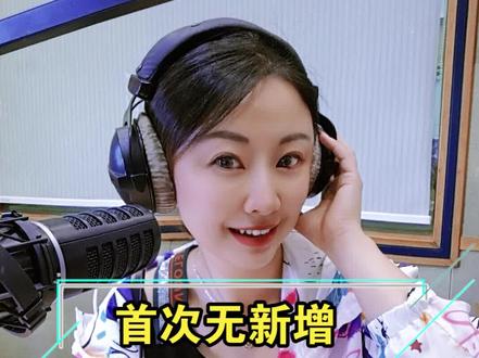 今日新闻最新信息大连 18b53a94baeeb39c2df235f88b22e6e6~tplv-dy-resize-origshort-autoq-75:330.jpeg?x-expires=2002618800&x-signature=CPKB8Px0HK0X5wYv9SR5jNxCfRY%3D&from=3213915784&s=PackSourceEnum_AWEME_DETAIL&se=false&sc=cover&biz_tag=pcweb_cover&l=202306201939475AF5C47D7D6C9D097C1B