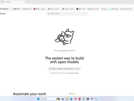 AI教程:Ollama安装到指定盘 因为Olladm的程序本身和模型都默认安装到C盘,很占用C盘空间,所以我们就需要将他们安装到C盘以外的盘符。
#ollama #gemma4 #gemma #这也能开播
