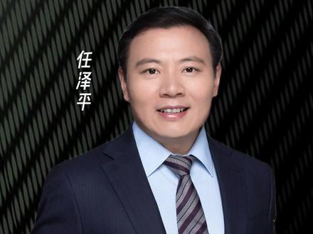 房贷贴息,要开始救楼市了吗?#经济 #房地产 #金融