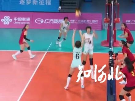 第十五届全国运动会
河北U18女排获得第四
创河北排球项目参加全运会最好成绩
#第十五届全国运动会
#女子排球 #十五运 #全运会 #粤港澳大湾区