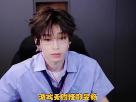 这么强大的明星阵容 三角洲新春红人杯,到底多有趣! #三角洲新春红人杯 #三角洲行动 #新春来三角洲接红