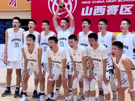 激烈的比赛,热烈的青春,永远的回忆#CHBL #耐高#一生只有一次耐高#太原外国语篮球队 #热爱的力量@太原外国语篮球队