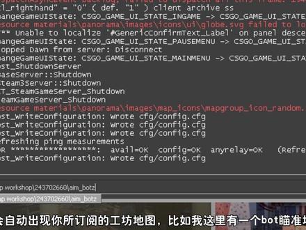 热知识:官匹等待时间里可以玩创意工坊哦#csgo #游戏日常 #csgo教学 #csgo日常 #csgo比赛 #csgo官匹 #游戏教学
