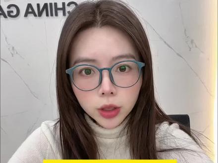 摩尔线程,如何打新#摩尔线程 #打新#科创成长层