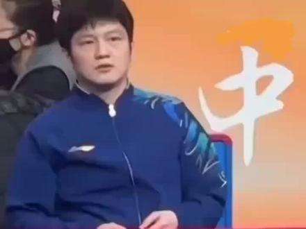 东东和沪豪哈哈 #樊振东 #赵子豪 #梁俨苧