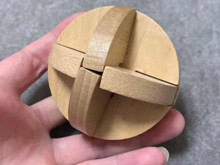 鲁班锁鲁班球的拆解与复原#鲁班锁 #孔明锁#益智玩具 #鲁班球 #玩具智作人 @抖音青少年