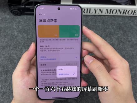机主必看!详细的红米k90max手机设置+专属配件挑选!手机配件避坑指南!小心手机用不了多久就报废了! #红米k90max #红米k90max钢化膜 #手机设置 #手机配件