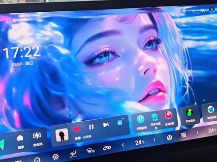 教你如何设置免费动态壁纸,很简单,你们有好看的也可以分享出来#车机动态壁纸#车机动态壁纸免费教程 #比亚迪汉 #杭州 #日常vlog