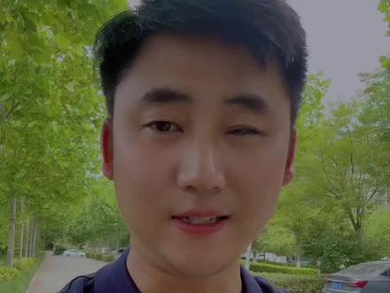 2026郓城高中招生计划全解读,评论区留孩子分数,帮你看看能冲哪所!
#郓城家长 #中考 #郓城高中 #郓城中考招生计划#