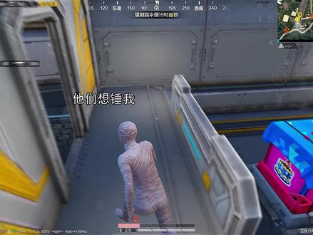 星期一休息家人们 瘾犯了的先看看作品