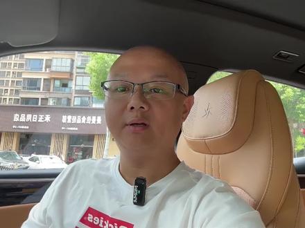 银河L7,开空调1小时耗电多少?车上睡一晚要留多少电呢? #用车技巧 #银河l7 #新能源汽车#dou是好车