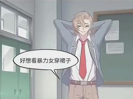 人格切换过程#多重人格