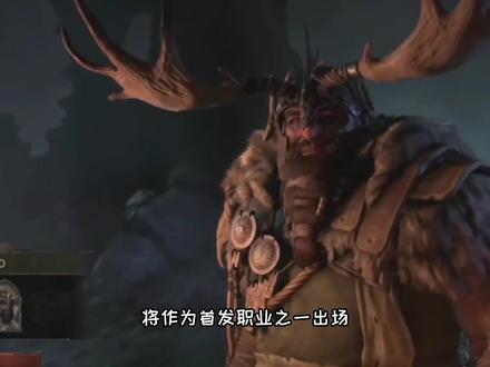暗黑破坏神2代主角团结局,没有一代惨,野蛮人表示自己有话想说 #游戏 #单机游戏 #经典游戏