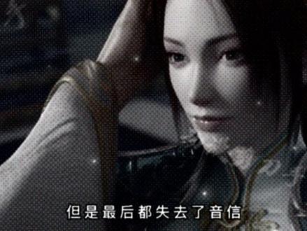 第731集:在莽荒古域,竟有菩提古树出世! #斗破苍穹 #斗破苍穹年番 #斗破苍穹第五季 #斗破苍穹有声小说