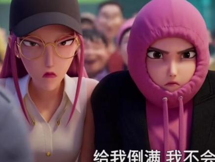 #猎魔女团 ,你们最喜欢哪个