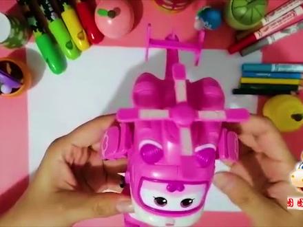 宝宝绘画早教:超级飞侠粉红小爱的幼儿简笔画学画画认颜色动画