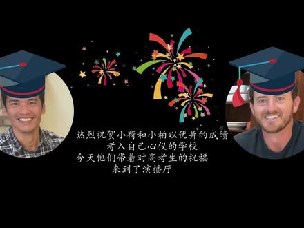 美国人做中国高考英语卷,居然输给荷兰室友!我可能是假歪果仁 #柏军然 #高考