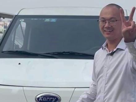 期待已久的#开瑞海豚ev 来了,这么一个大家伙充一次电还能跑到200公里左右,拉货干活用它准没错。#红鲸新能源 #二手电动面包车 #杭州电动面包车 #新能源物流车