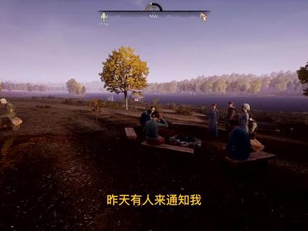 《中世纪王朝》巡查官来访,王朝结局 #steam游戏 #单机游戏
