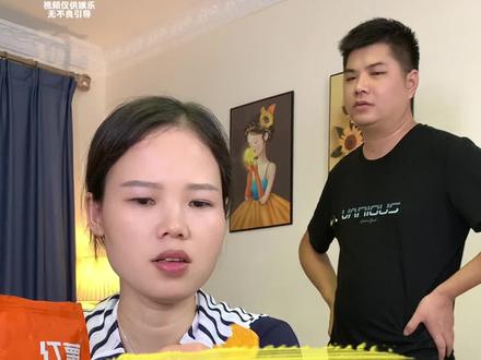 我已经退出相亲相爱一家人的家族群了,